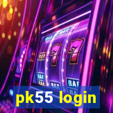 pk55 login